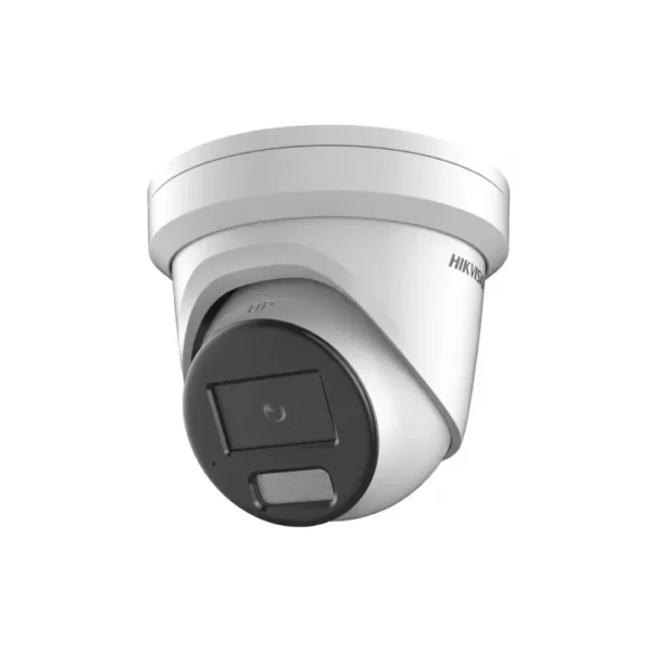 Hikvision ds-2cd2347g2h-liu-sl