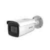 HIKVISION DS-2CD2643G1-IZ(S)