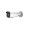 Hikvision DS-2CD2T46G2-ISU/SL